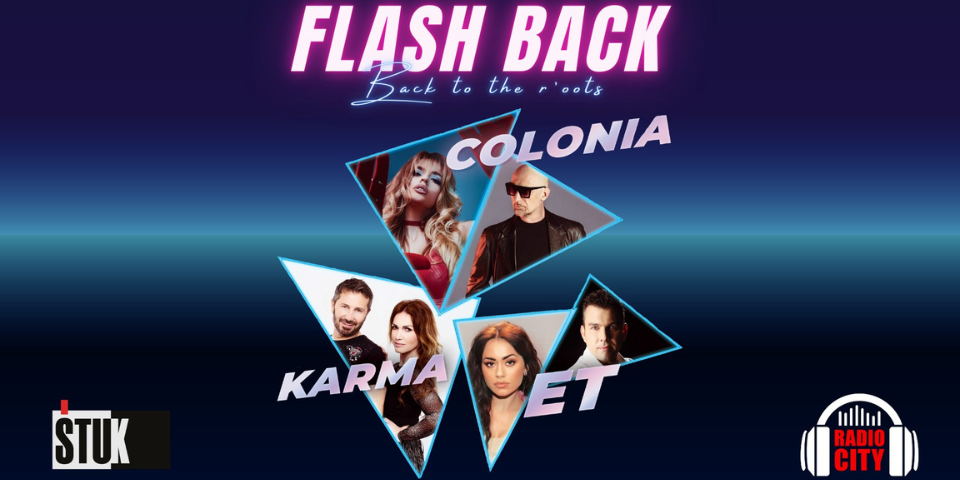 Flashback |Colonia & Karma & E.T. @ STUK Flashback |Colonia & Karma & E.T. @ STUK